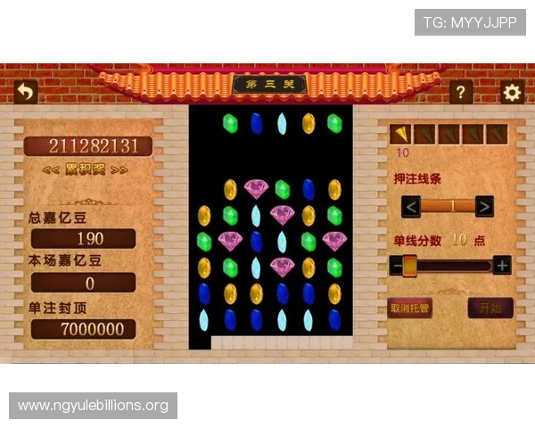 三公游戏规则全攻略让你轻松掌握玩法技巧与游戏策略