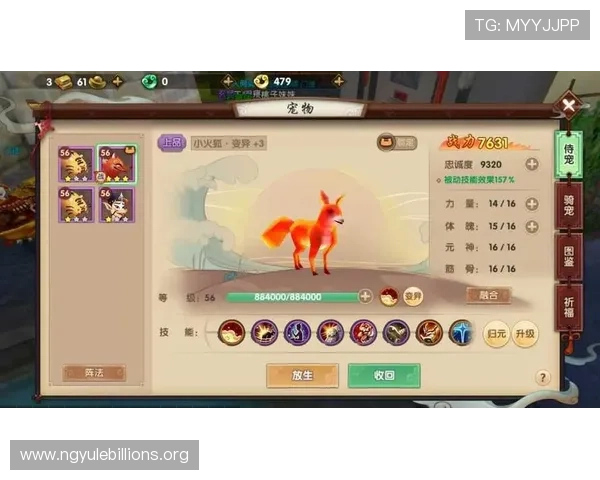 三公的玩法与规则全攻略帮助玩家掌握游戏核心玩法与常见误区解析