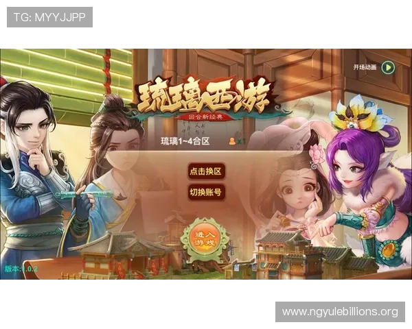 二人麻将游戏最新版本更新内容，全面优化游戏体验与玩法创新